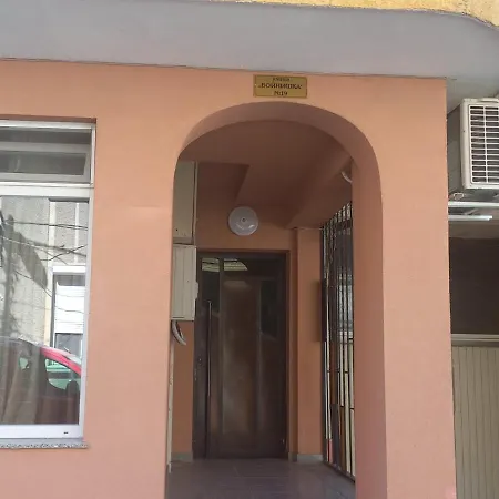 Морска Звезда Бургас Burgaz